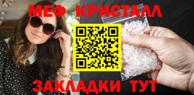 хмурый Донской