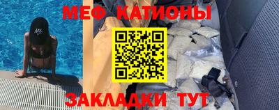 spice Дубна