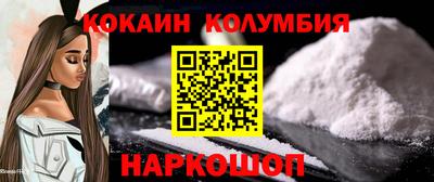 хмурый Донской