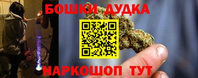 хмурый Донской