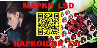 хмурый Донской