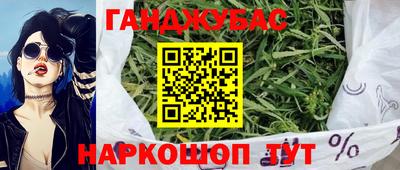 spice Дубна