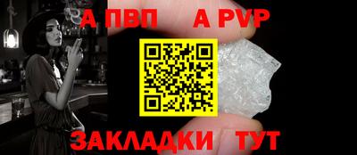 хмурый Донской