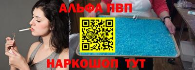 MDMA Premium VHQ Рязань