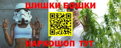 прущая мука Заводоуковск
