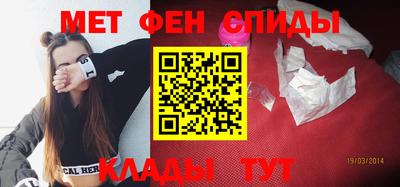 spice Дубна