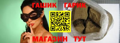 spice Дубна