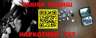 хмурый Донской