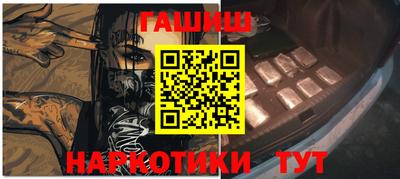 хмурый Донской