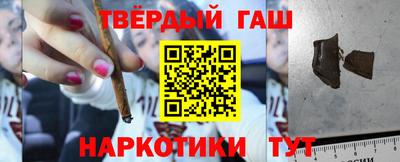 spice Дубна