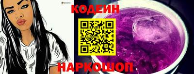 хмурый Донской