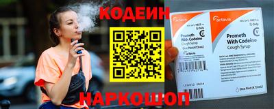 хмурый Донской