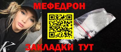 хмурый Донской