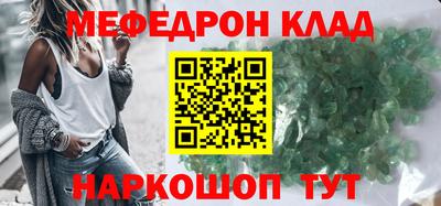 хмурый Донской